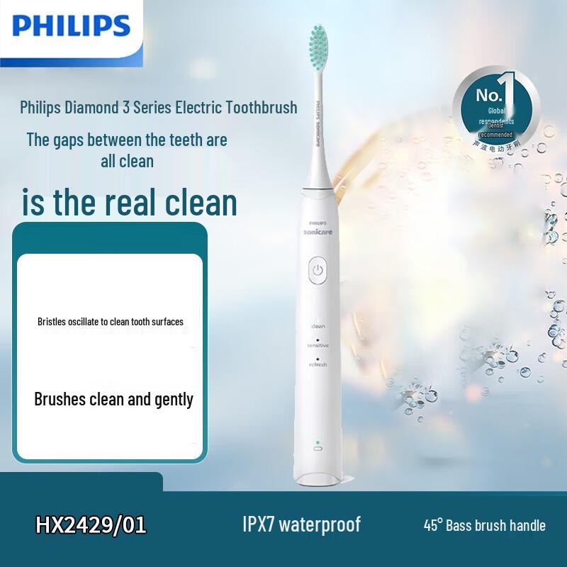 

Philips HX2429/01 Feather-Soft Power Sonic Electric Toothbrush