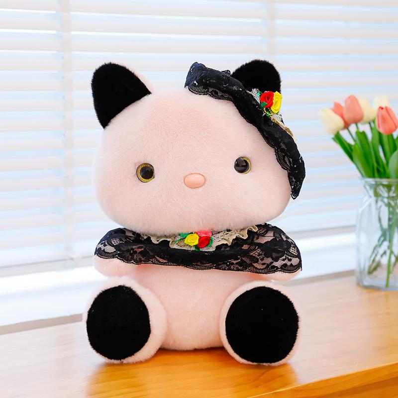 

Big-eyed cat plush toy cute black and white lace kt cat doll doll machine gift exchange 25Cm 0.25kg