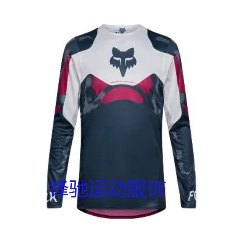 Herren Damen Mountainbike Radtrikot Langarm Schnelltrocknend Offroad Motocross Rennhemd