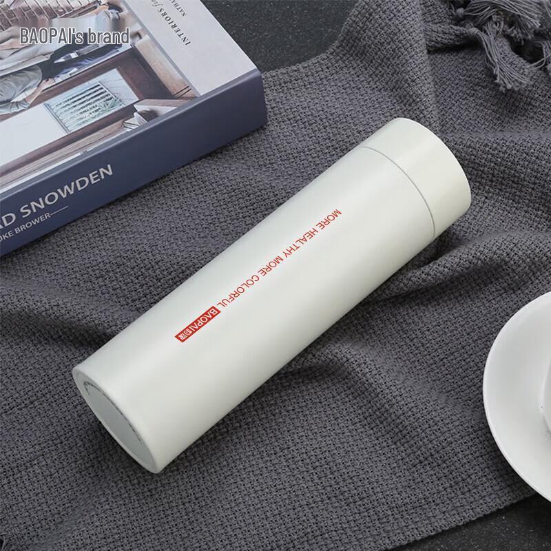 BAOPAI Smart Temperature Display Stainless Steel Insulated Thermos