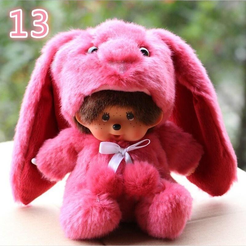 Super Sevimli Kiki Bebek Pelus Cizgi Film Monchichi Hayvan Tarzi Oyuncak Yapmak Icin Bebek Hediye cm 10colors Online Alisveris Sitesi Joom Da Ucuza Alisveris Yapin