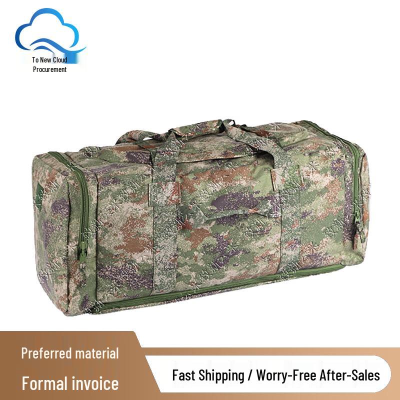 Zhixin Yuncai Foldable Front Carry Bag