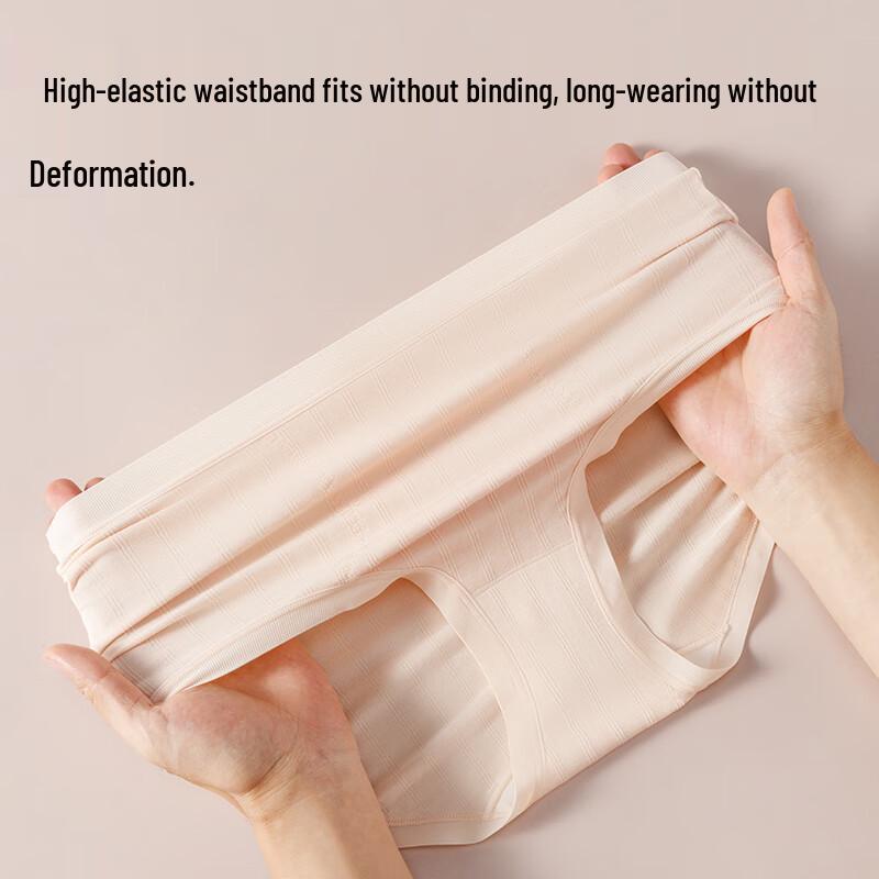 MIIOW Women's Modal Antibacterial High-Waist Briefs (3-Pack)