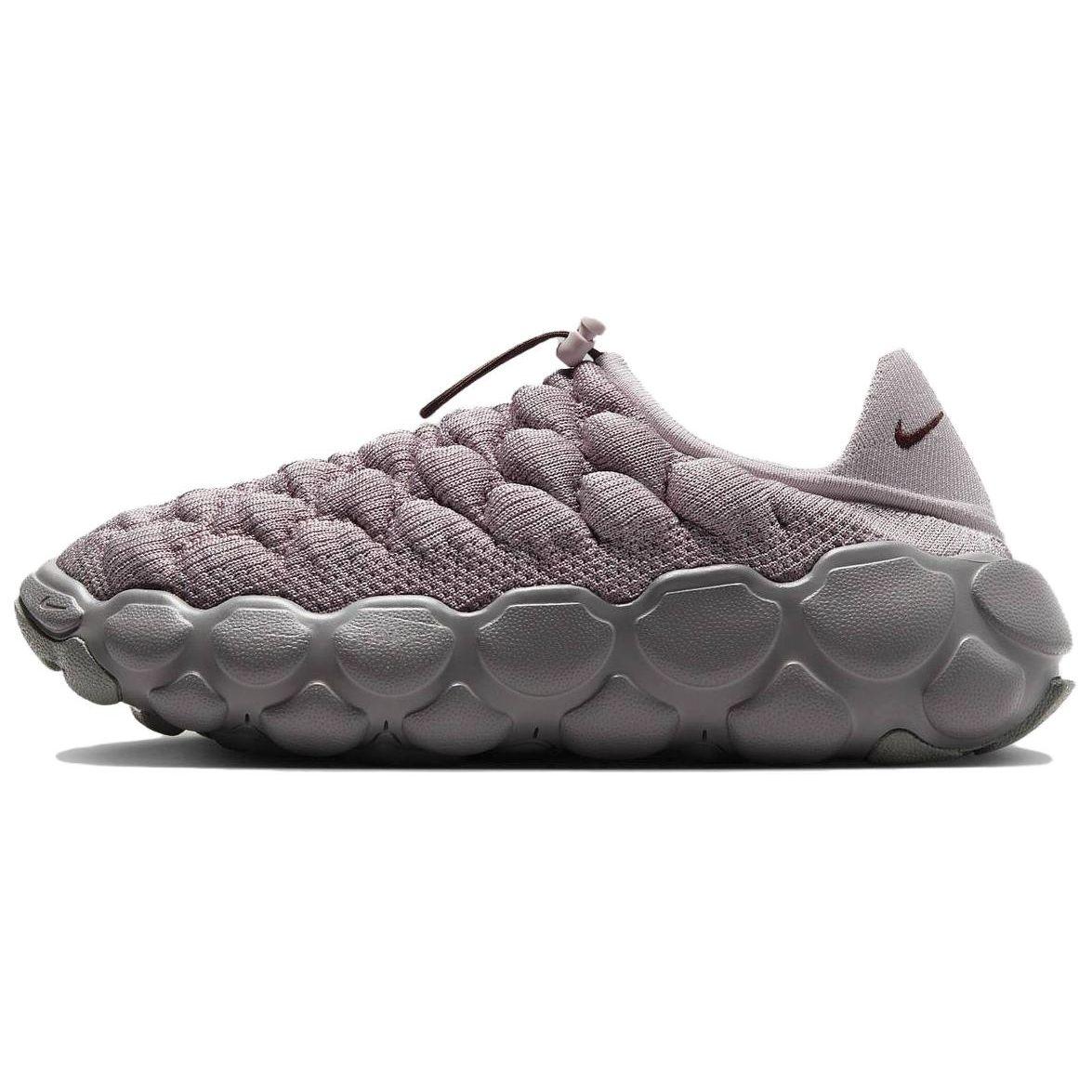 Женские кроссовки Nike Flyknit Haven Platinum Violet Фиолетовый Серо-коричневый Плоский Оловянный FD2148-003 41