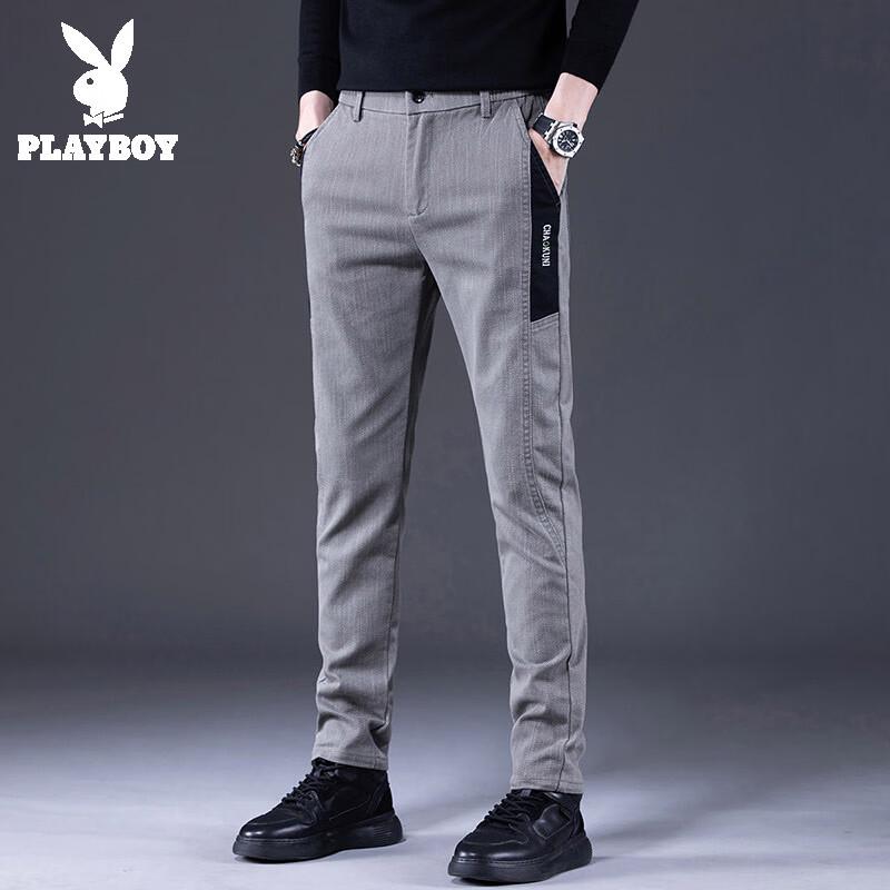 PLAYBOY Men's Stylish Stretch Straight-Leg Casual Pants