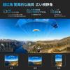 Version GoPro HERO12 Black Action Camera with HyperSmooth HDR Video [FW Japan] 6.0 (2-Year Warranty, Beginner's Set)