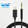 Usb Type C To 3.5mm Aux Audio Cable Headset Speaker Headphone Jack Adapter Car Aux for Samsung S20 Plus Note 20 S21 Ultra Tab S7