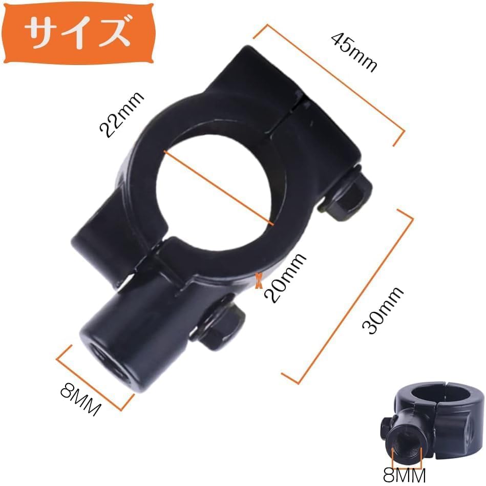 Bike Handle Set of 2 Bike Handle Mirror Holder Universal