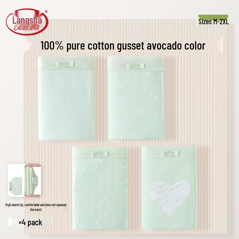 LANGSHA Women's Pure Cotton Mid-Rise Antibacterial Underwear