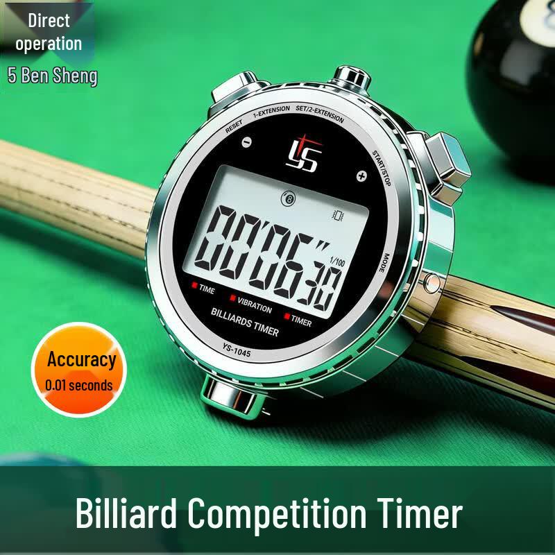 YS 1045 Rechargeable Billiard Referee Stopwatch