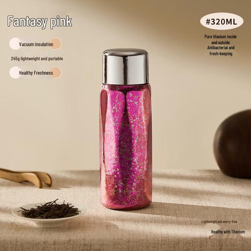 TAFUCO Pure Titanium Insulated Tea Cup