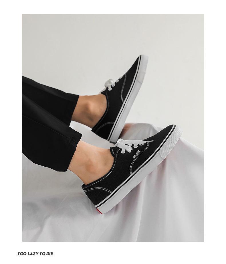 Korean Style Casual Canvas Skate Shoes 2025 - Unisex Winter White Sneakers for Students