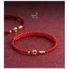 Shuibei 999 Gold Ping'an Buckle Luck Bead Red String Bracelet/Anklet for Adults & Children