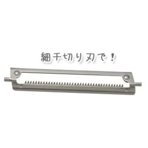 Ikko Professional New Speed ??Peeler 3-Piece Set: Peeler, Julienne Blade, and Thin Julienne Blade, Made In Japan, All Stainless Steel