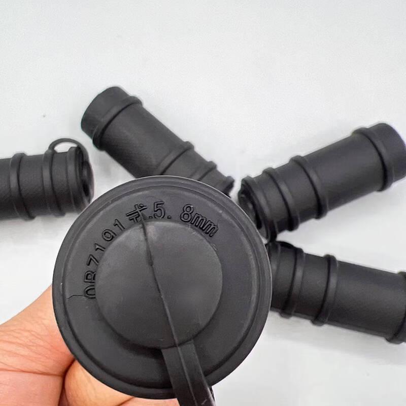 5.8mm Rubber Muzzle Protective Cap