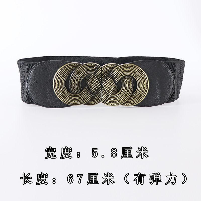 Black Pu Versatile Waist Sash For Women Complementing Any Seasonal Fashion Choices