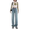 Women's Velvet Wide-Leg High-Waisted Jeans - Autumn/Winter 2025 Collection, Floor-Length Slimming Fit