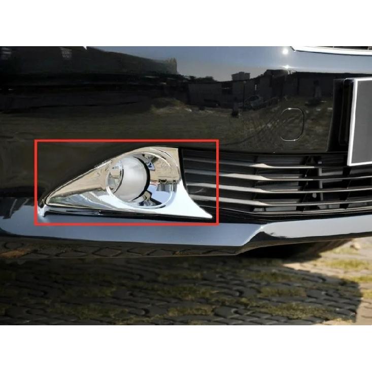 1PC 5212706370 5212806370 Electroplated Front Bumper Fog Light Frame for Toyota 7th Generation CAMRY 12-14