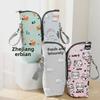 Portable Baby Bottle Bag and Diaper Bag Accessories