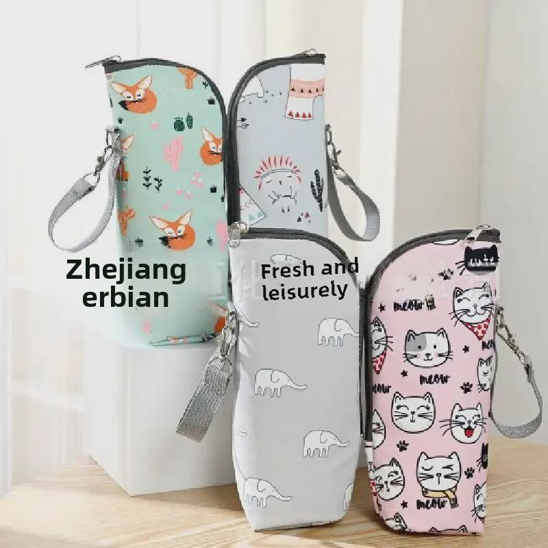 Portable Baby Bottle Bag and Diaper Bag Accessories