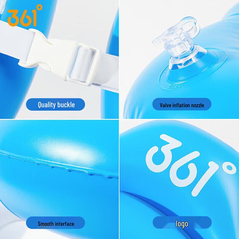 361° Children's Armpit Swimming Ring