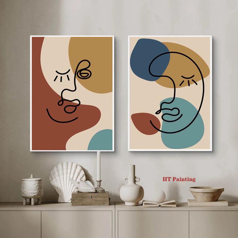 Abstract Matisse Minimalist Line Face Four Color Pattern Artwork Poster Canvas Painting Wall Art Pictures Room Home Decor