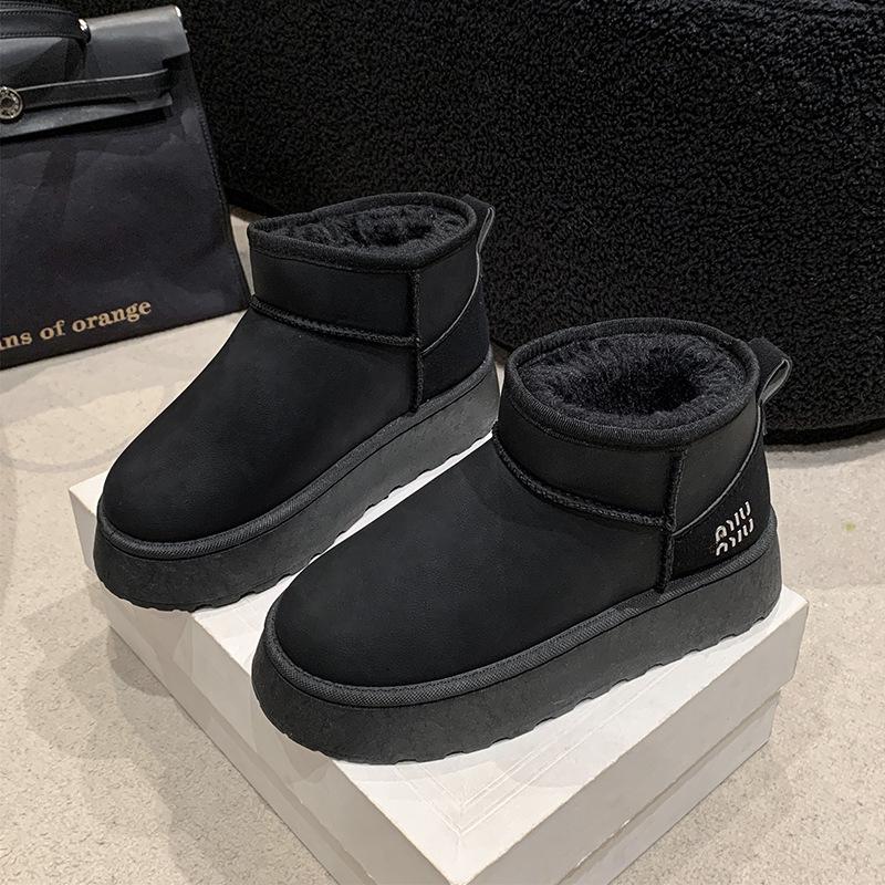 Schneestiefel Damen neu Winter vielseitig Samt verdickt warm rutschfest dicksohlig erhöhend Baumwollschuhe