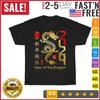 Happy New Year 2024 Lunar New Year Chinese New Year 2024 Of The Dragon T Shirt Mens Womens Tees Top