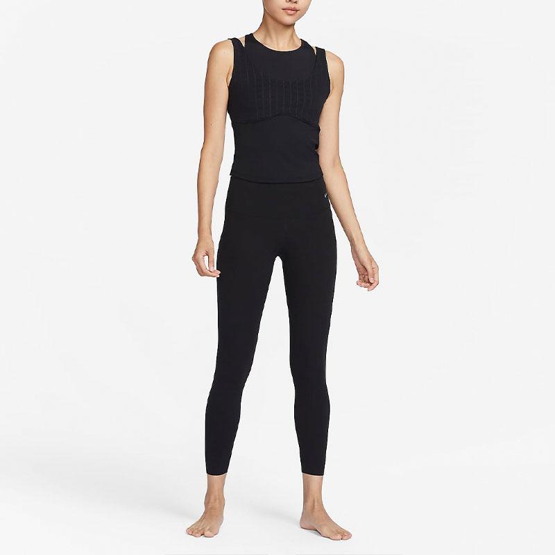 Nike Yoga Dri-FIT Luxe Quick-Dry Sports Tank Top Women Tops Black FB4582-010