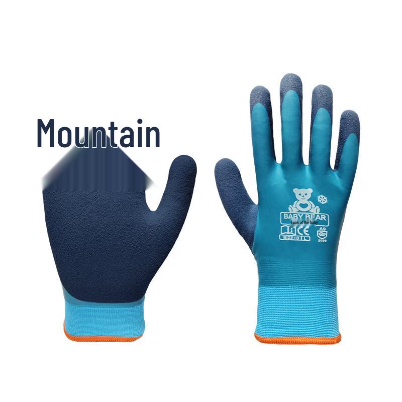 Maihan Waterproof Winter Cycling Gloves L 2 Pairs