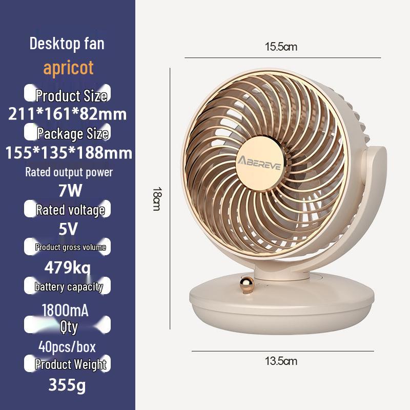Compact USB Rechargeable Powerful Handheld & Desktop Mini Fan 211*161*82mm