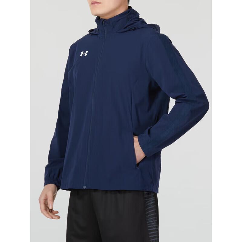 Under Armour Men s Summer Woven Breathable Hooded Jacket M