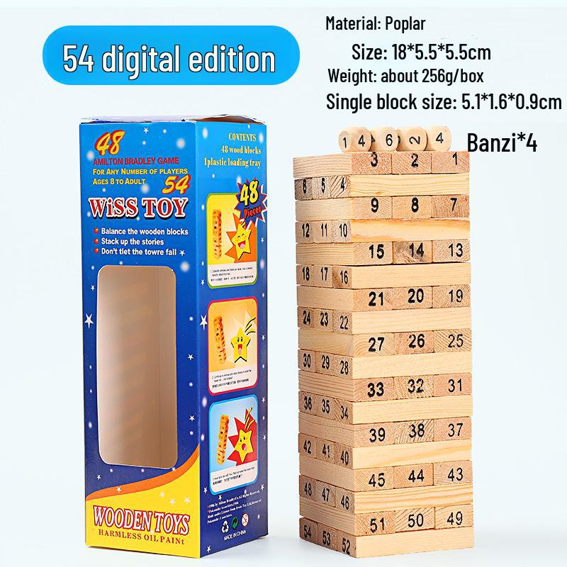 

Детская деревянная игра-башня - образовательные, интерактивные строительные блоки для родителей и детей