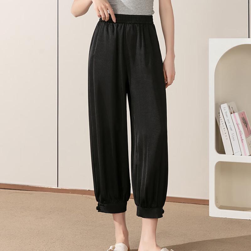 WoXue Women's Summer Loose Fit Harem Pants