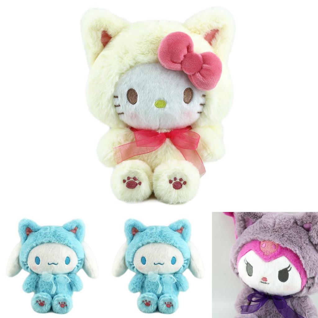 Peluche Carino Cartoon Kurumi Lolita Cane Budino Meiru Di Giada Cane Cannella Ragazza Cuore Bambola Amorevole