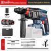 Cordless Brushless Hammer Drill with Lithium Battery, Dual-use for Impact or Mixing Concrete and Wall Drilling.