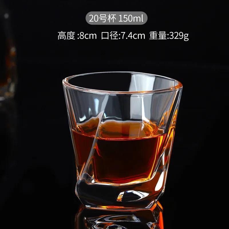 Lead-Free Glass Cup Household Wine Glass Set Large Beer Steins Distilled Beverage Wine Set