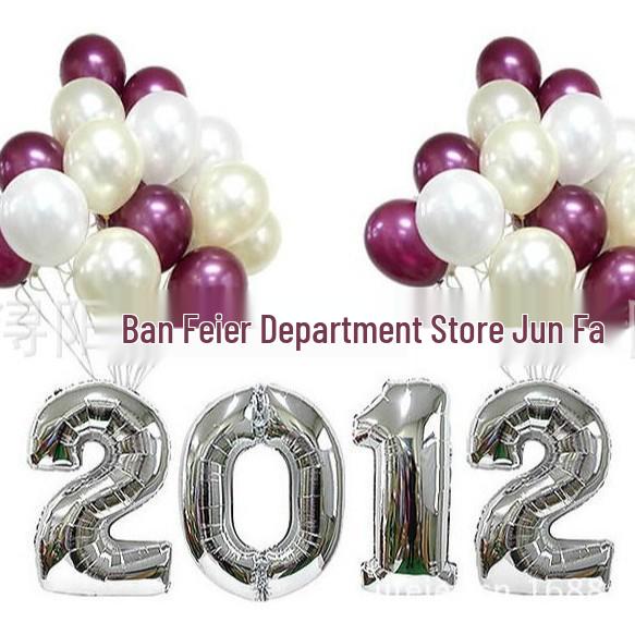 40-Inch Silver Number Balloon for Weddings and Birthdays - 90CM Aluminum Film Balloon