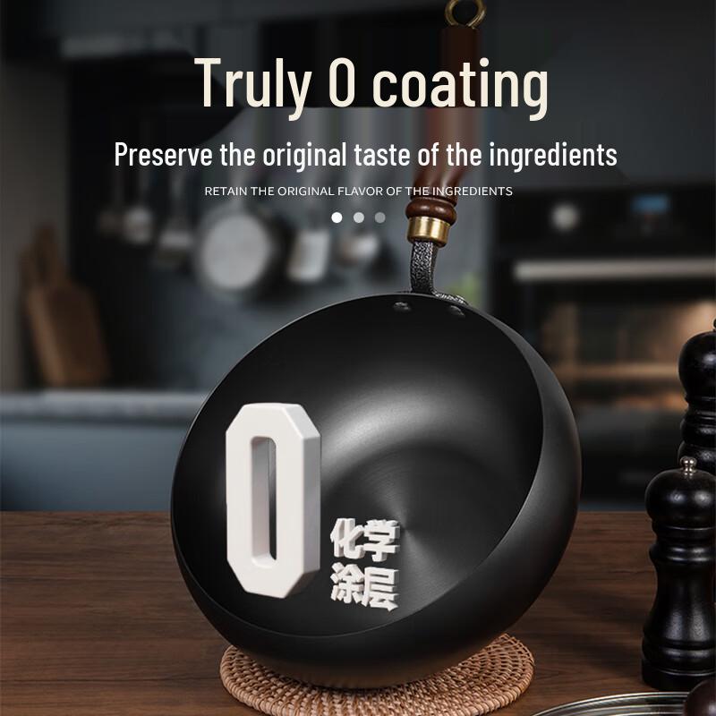 

Kombach Uncoated Iron Wok