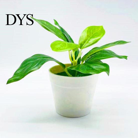 Garden Artificial Potted Plant Realistic Plastic Eye-Catching Decoration Imitative Bonsai Plants for Home