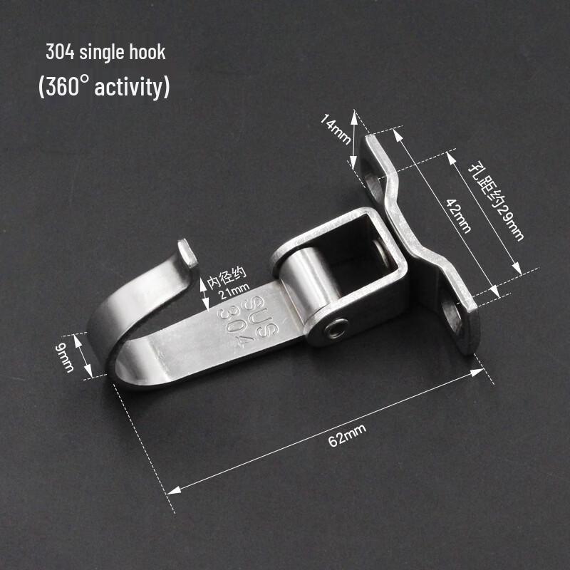 304 Stainless Steel Rotating Wall Hook