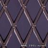 Miyabi Miyabi Truck Interior Dash Shingekko for Nissan UD Perfect Quon with Two Windshield Mat, (True Moonlight) No. 125, (R03/07~), Sensors, Brown,