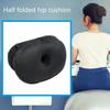 Multifunctional Memory Foam Hip Lift Seat Cushion Dual Comfort Seat Cushion Comfort Seat Cushion Pressure Relief for Home Use