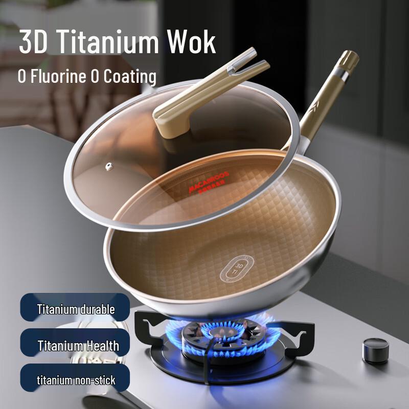 Macaiiroos 32cm Titanium Non-stick Wok