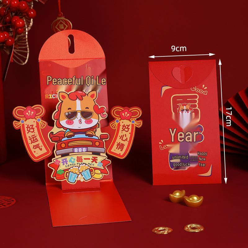 2026 Year of the Horse 3D Creative Red Envelope for Children's Lucky New Year Money