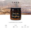Scented Candles, Smokeless Fragrances, Home Fragrances, Big Bean Candles, Romantic Birthday Gifts