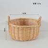 Rattan storage basket Willow weaving portable flower basket Woven vegetable picking fruit basket Bread steamed bread storage basket