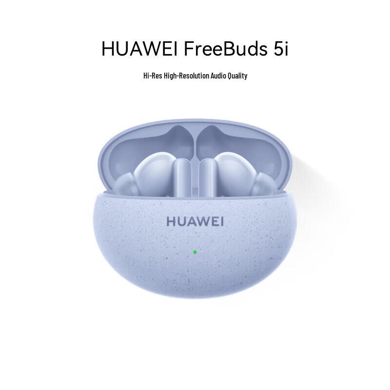 

HUAWEI FreeBuds 5i True Wireless Noise-Cancelling Bluetooth Earbuds