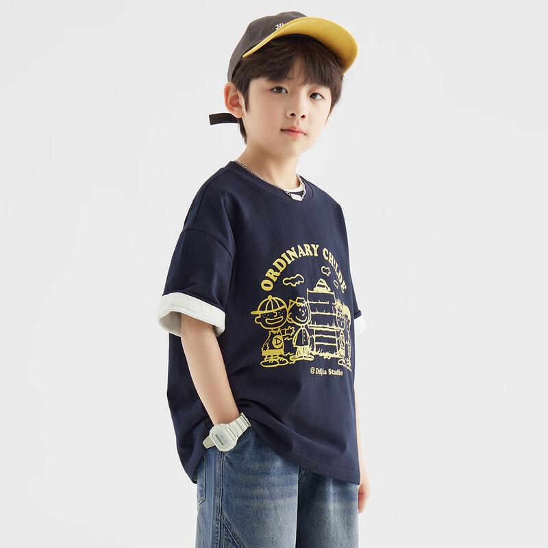 

Boys Summer Cartoon Print Cool Cotton T-Shirt 110