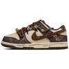 Dunk Cushioning Abrasion Resistant Low Top Skateboard Shoes Women's Beige Umber DD1503-124(Team63-)